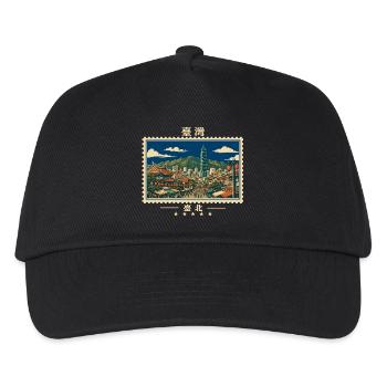 Taiwan Taipei Vintage Reisemarke - Kinder Basecap - Schwarz - Vorne