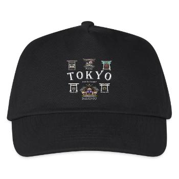 Tokyo, Japan Hand Drawing, of Shrines in Tokyo - Kids’ Baseball Cap - black - Front