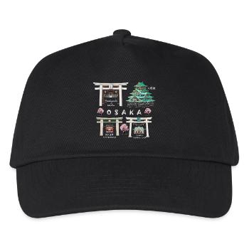 Osaka Castle, Shrines, Temple Drawing, Japan - Kids’ Baseball Cap - black - Front