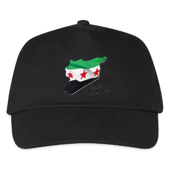 Drapeau de la Syrie sur la carte de la Syrie SY - Casquette de baseball Enfant - noir - Devant