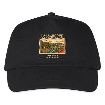 Marque de voyage vintage de Géorgie Tbilissi - Casquette de baseball Enfant - noir - Devant