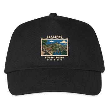 Bulgarien Veliko Tarnovo Vintage Reisemarke - Kinder Basecap - Schwarz - Vorne