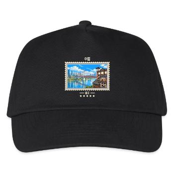 China Chongqing Vintage Reisemarke - Kinder Basecap - Schwarz - Vorne