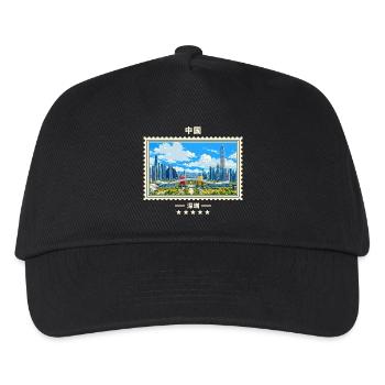 China Shenzhen Vintage Reisemarke - Kinder Basecap - Schwarz - Vorne