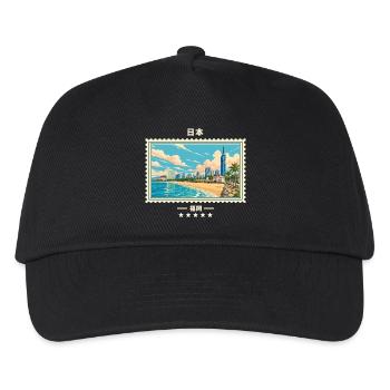 Japan Fukuoka Vintage Reisemarke - Kinder Basecap - Schwarz - Vorne