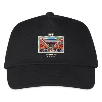 Japan Tokio Vintage Reisemarke - Kinder Basecap - Schwarz - Vorne