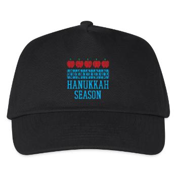 Laid Hanoukka, Hanoukka, fête des lumières, cadeau - Casquette de baseball Enfant - noir - Devant