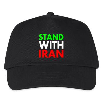 Stand with iran - Kids’ Baseball Cap - black - Front