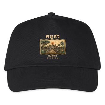 Kambodscha Siem Reap Vintage Reise - Kinder Basecap - Schwarz - Vorne