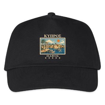 Zypern Paphos Vintage Reisemarke - Kinder Basecap - Schwarz - Vorne