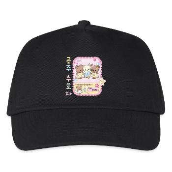 Junggesellinnenabschied Team Junggesellinnenabschied Kawaii koreanischer K-Pop - Kinder Basecap - Schwarz - Vorne