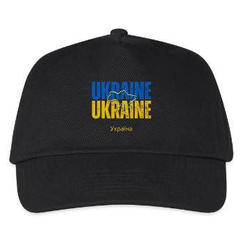 Ukrainische Flagge, Ukrainischer Stolz - Kinder Basecap - Schwarz - Vorne
