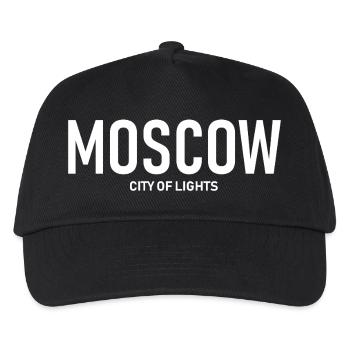 Moscow - City of Lights - Russia - Russia Kremlin - Kids’ Baseball Cap - black - Front