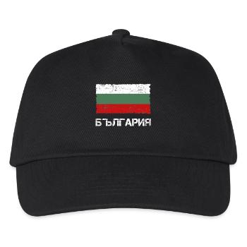 Bulgarie - Casquette de baseball Enfant - noir - Devant