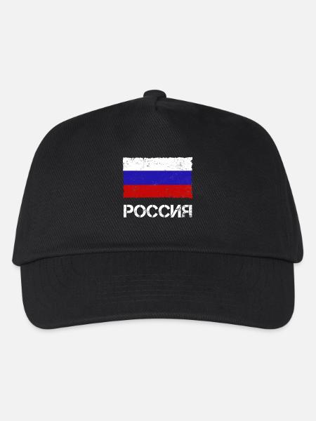 Russland - Kinder Basecap - Schwarz