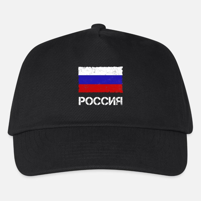Russie - Casquette de baseball Enfant - noir