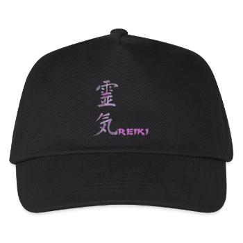 reiki japanisch e 62 - Kinder Basecap - Schwarz - Vorne