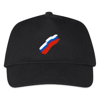 Russia Flag Colors - Kids’ Baseball Cap - black - Front