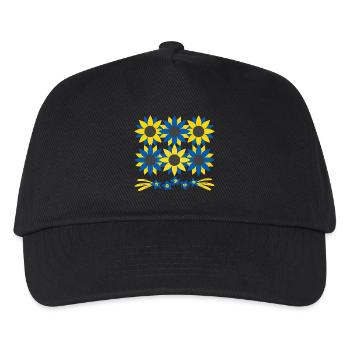 Ukraine| I support Ukraine Sunflower - Kids’ Baseball Cap - black - Front