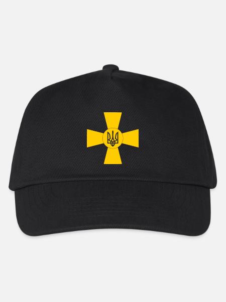 Ukraine - Kinder Basecap - Schwarz