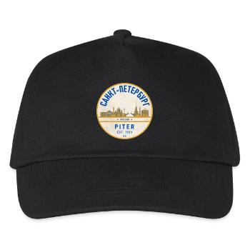 Insigne vintage de la Skyline de Petersburg - Casquette de baseball Enfant - noir - Devant