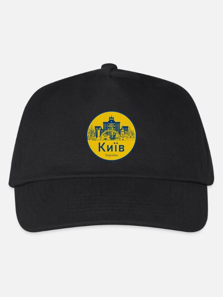 Kiew Skyline Abzeichen Ukraine - Kinder Basecap - Schwarz