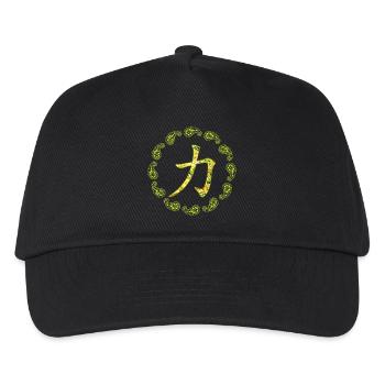 chinesisches schriftzeichen kraft e 277 - Kinder Basecap - Schwarz - Vorne