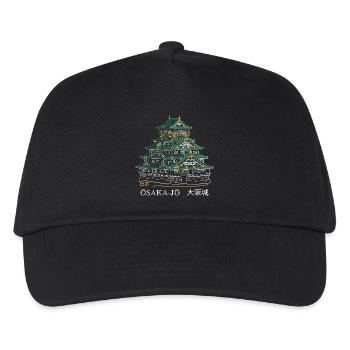 Osaka-jo Castle, Drawing, Hand Drawing, Japan - Kids’ Baseball Cap - black - Front