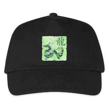 Cerf-volant E 108 - Casquette de baseball Enfant - noir - Devant