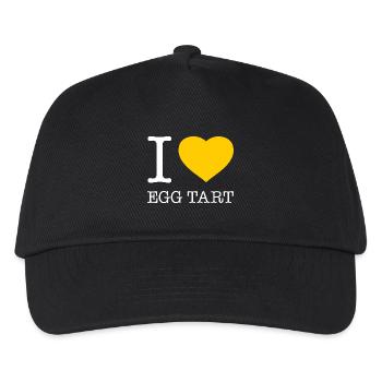 I LOVE EGG TART - Kids’ Baseball Cap - black - Front