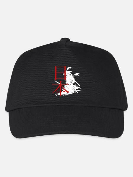 Kampfkunst-Design mit Samurai und Schriftzug - Kinder Basecap - Schwarz
