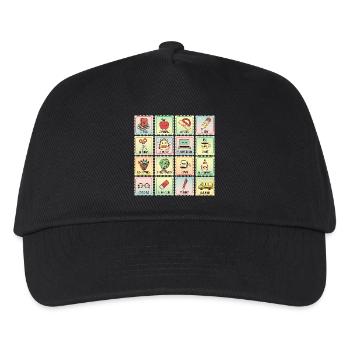 School Spanish Teacher Bilingual - Kids’ Baseball Cap - black - Front