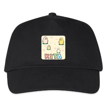 DAYCARE TODDLERS CHICK - Kids’ Baseball Cap - black - Front