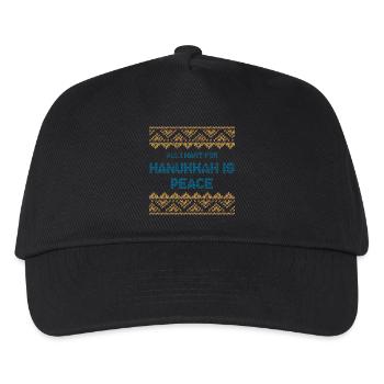 Ugly Hanukkah, Hanukkah, Festival of Lights, Gift - Kids’ Baseball Cap - black - Front