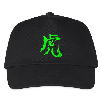 Tiger (Chinesisches Schriftzeichen) TUSCHE - Grün - Kinder Basecap - Schwarz - Vorne