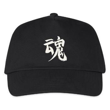 Seele / Geist (Japanisch) KANJI Schriftzeichen - Casquette de baseball Enfant - noir - Devant