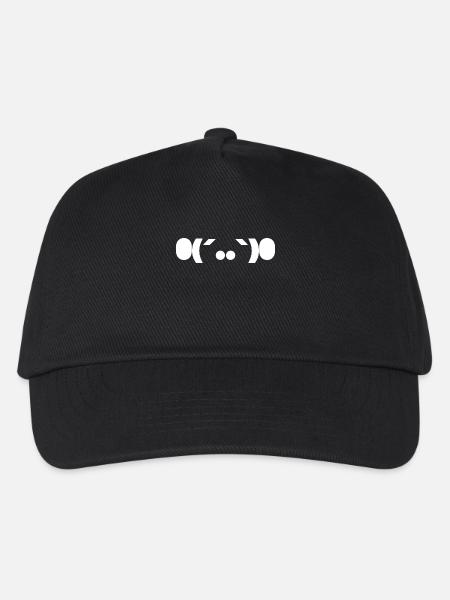 O(´..`)O shy ape weiss Affe - Kinder Basecap - Schwarz