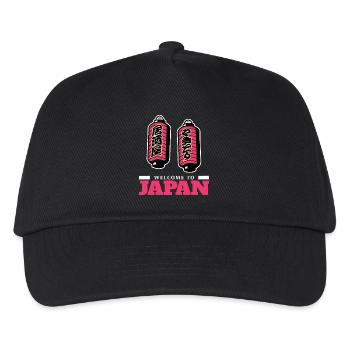 Willkommen in Japan (dunkel) - Kinder Basecap - Schwarz - Vorne