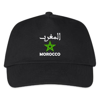 Morocco - Kids’ Baseball Cap - black - Front