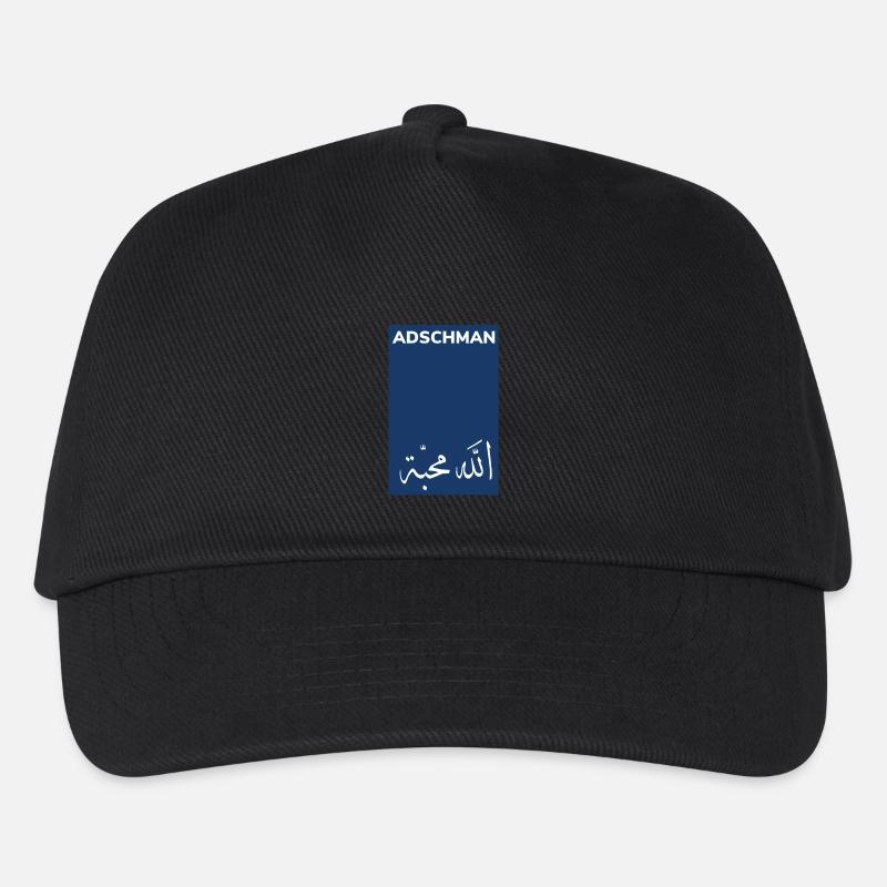 Ajman - Casquette de baseball Enfant - noir
