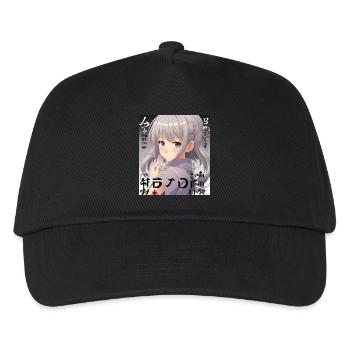 Anime - Kids’ Baseball Cap - black - Front