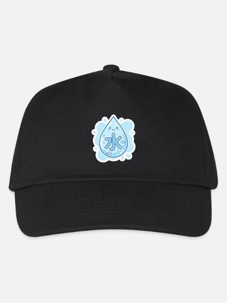 水, Mizu, Wasser - Kinder Basecap - Schwarz