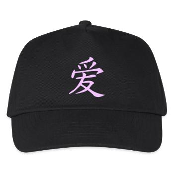 Liebezeichen Chinesisch - Kinder Basecap - Schwarz - Vorne