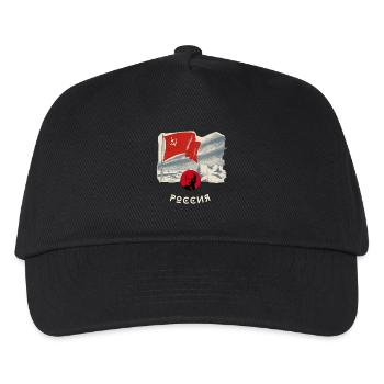 russia lenin flag sickle flag moscow russia - Kids’ Baseball Cap - black - Front
