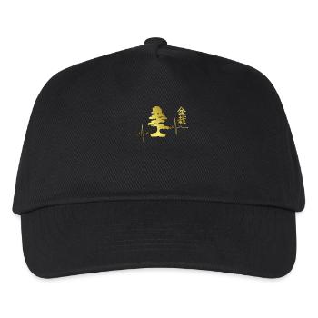 Bonsai Shirt Bonsai Tree ECG T-Shirt Gift - Kids’ Baseball Cap - black - Front