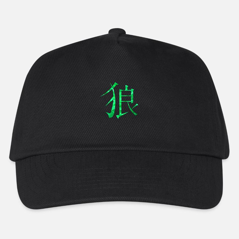 Chinesisch Wolf - Kinder Basecap - Schwarz