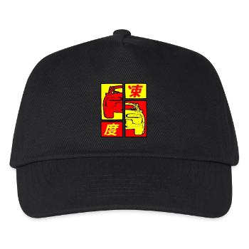 Comic Strips japan jdm legend - supra - Kids’ Baseball Cap - black - Front