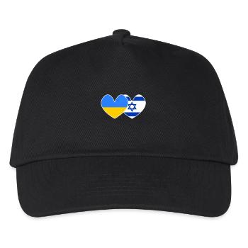 Ukraine and Israel support - Kids’ Baseball Cap - black - Front