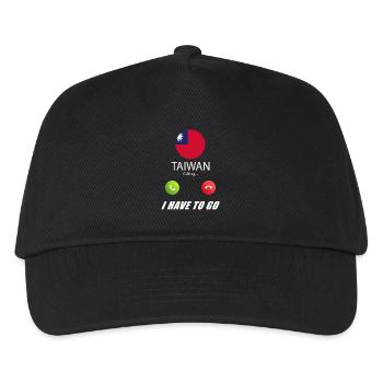 Taiwan calls lusiger flags saying - Kids’ Baseball Cap - black - Front