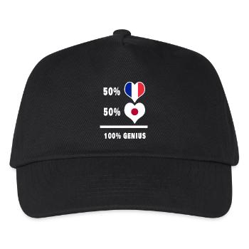 Das Genie / Geschenk aus Frankreich und Japan - Kinder Basecap - Schwarz - Vorne